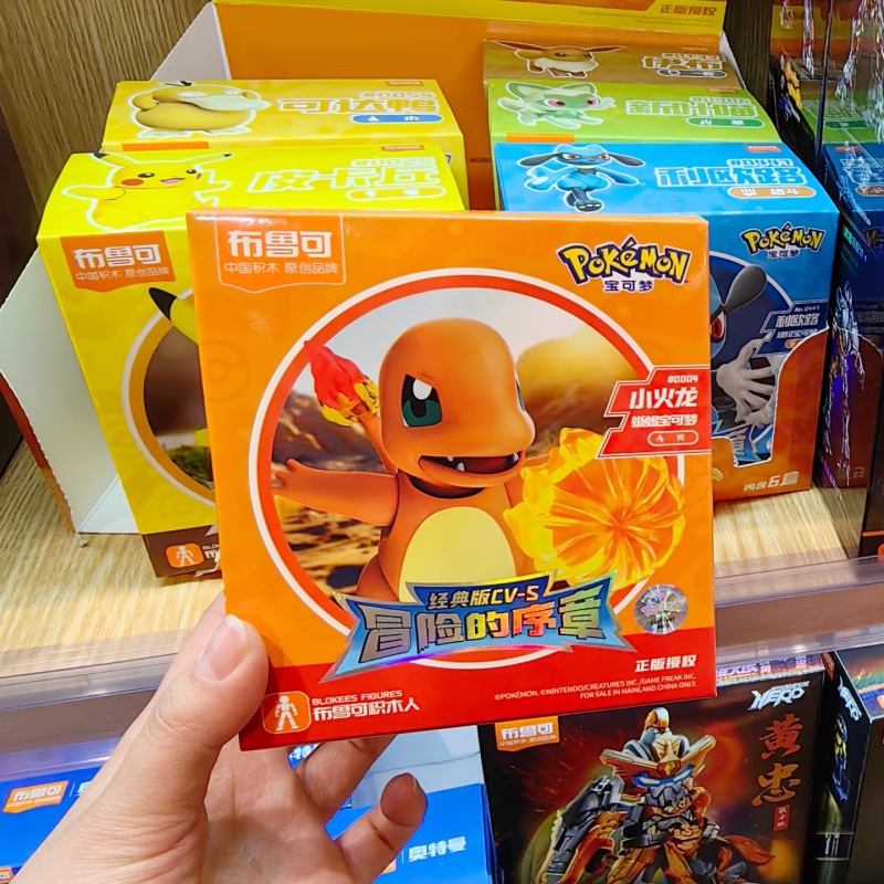 Blokees Pokemon Pocket Monster - Model Kit Eevee 评论和价格