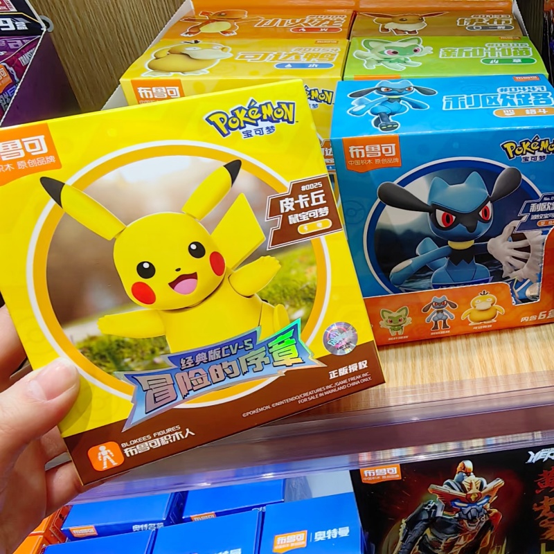 Blokees Pokemon Pocket Monster - Model Kit Eevee 评论和价格