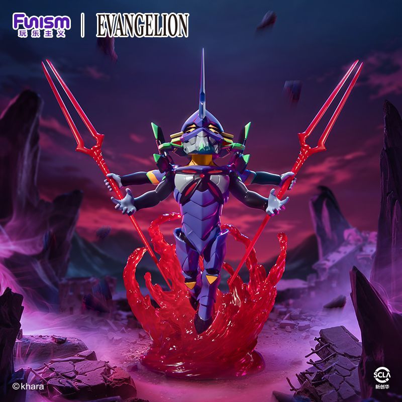 Funism Evangelion EVA Unit-01  - Model Kit Eva 00 评论和价格