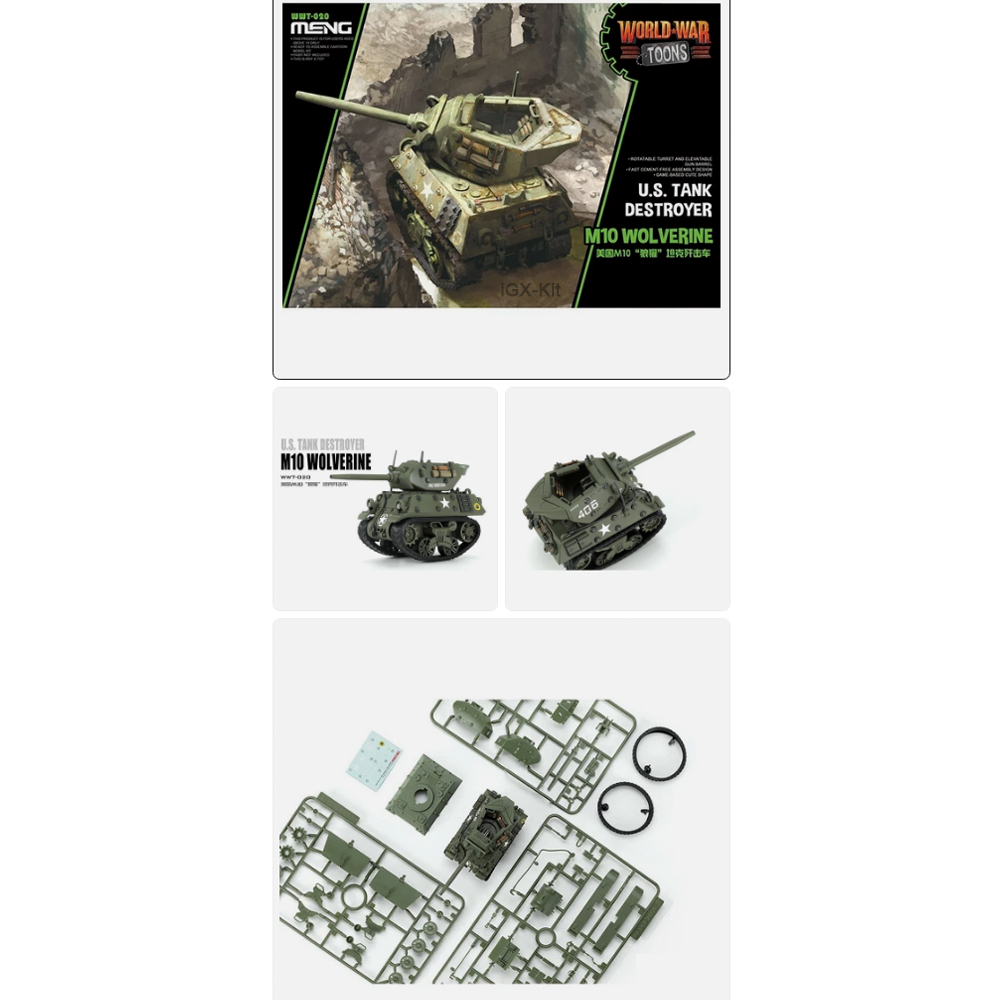 Q Edition Meng  WWT020 US Tank - Model Kit Destroyer 评论和价格
