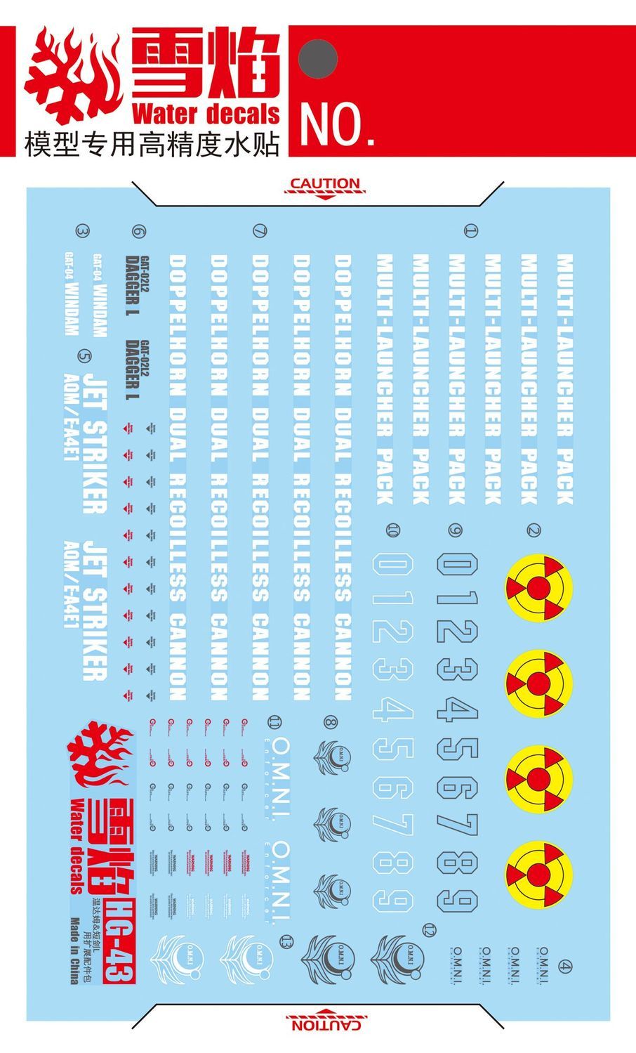 Model Decals High Precision Fl - Model Kit Decals 评论和价格