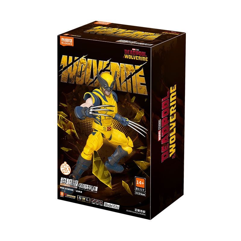 In Stock BLOKEES Spider-Man Ac - Model Kit Wolverine 评论和价格