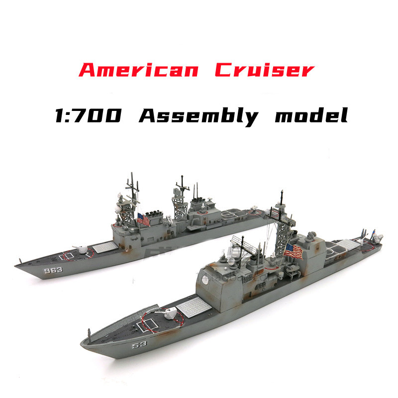 1/700 American Missile Cruiser - Model Kit Destroyer 评论和价格