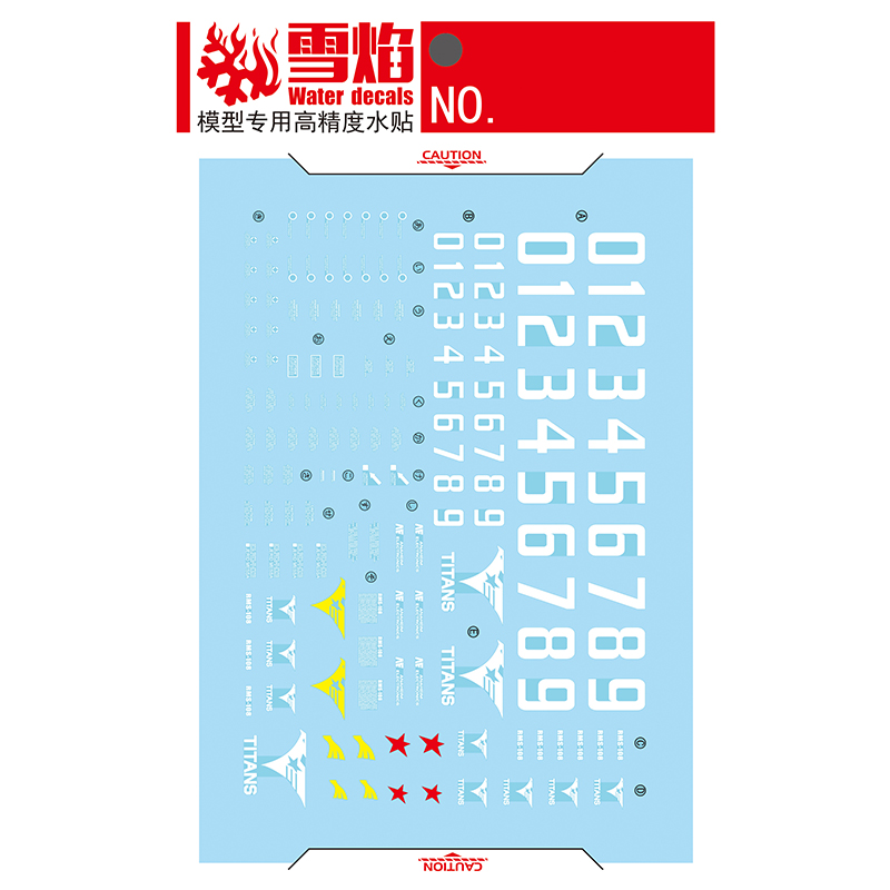 Model Decals Water Slide Decal - Model Kit Decals 评论和价格