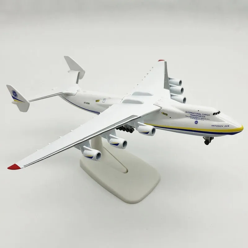 20cm Ukraine Antonov AN225 Mri - Model Kit Ukraine 评论和价格