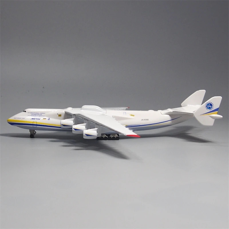 ANTONOV 225 Airlines Ukraine A - Model Kit Ukraine 评论和价格
