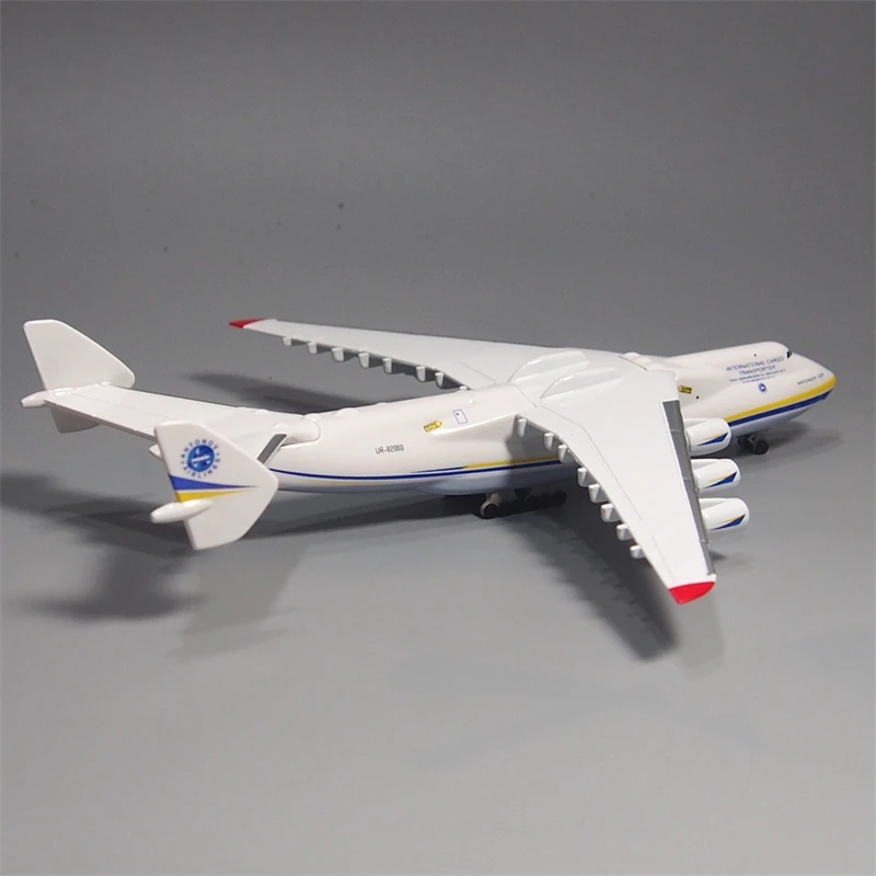 ANTONOV 225 Airlines Ukraine A - Model Kit Ukraine 评论和价格