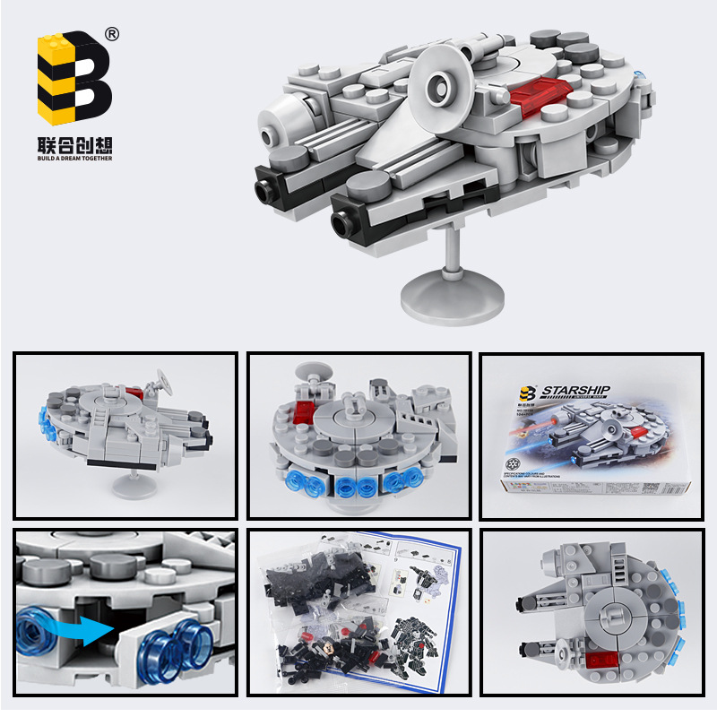 104PCS Star Plan Millennium Fa - Model Kit Destroyer 评论和价格