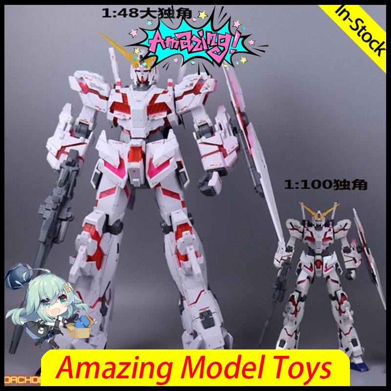 Daban MEGA 1/48 Unicorn Destro - Model Kit Destroyer 评论和价格