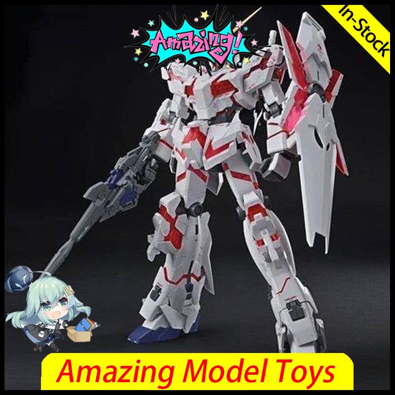 Daban MEGA 1/48 Unicorn Destro - Model Kit Destroyer 评论和价格