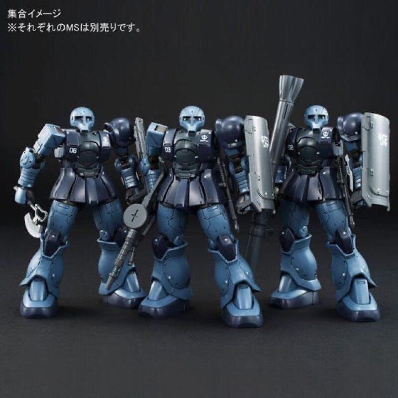 GTO MS-05 HG 1/144 Zaku Black  - Model Kit Pg 评论和价格