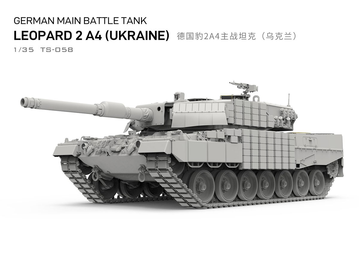 Meng TS-058 1:35 Scale German  - Model Kit Ukraine 评论和价格