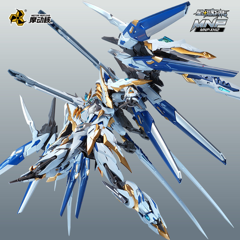【IN STOCK】MOTOR NUCLEAR X11 1/ - Fenrir Model Kit In Era 评论和价格