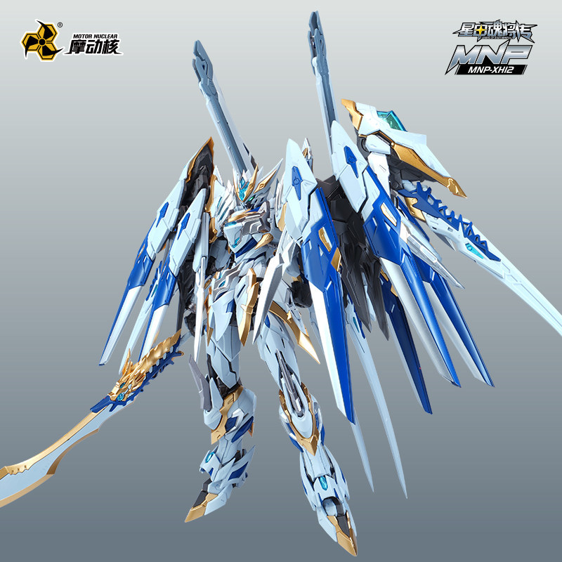 【IN STOCK】MOTOR NUCLEAR X11 1/ - Fenrir Model Kit In Era 评论和价格