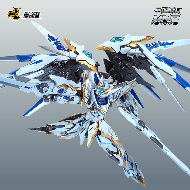 【IN STOCK】MOTOR NUCLEAR X11 1/ - Fenrir Model Kit In Era 评论和价格
