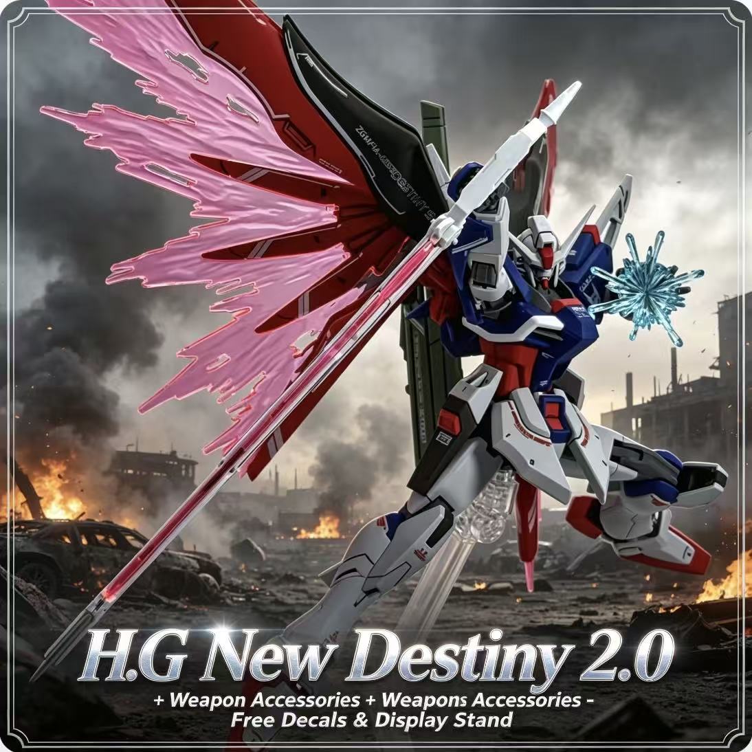224 HG 1/144 Destiny Spec II F - Model Kit Pg 评论和价格