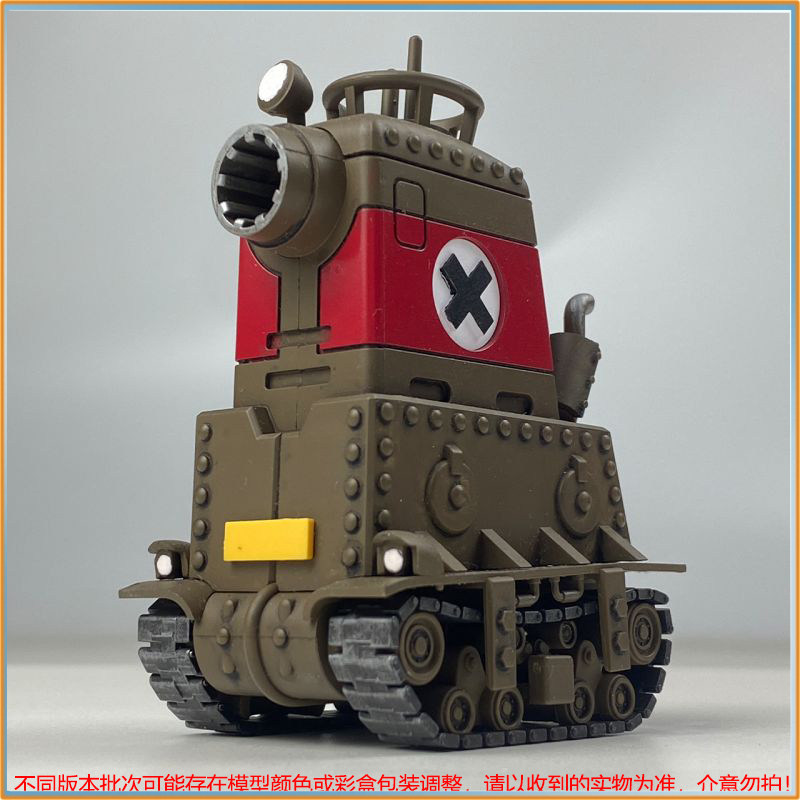 In Stock New Metal Slug X Diy  - Model Kit Metal Slug 评论和价格