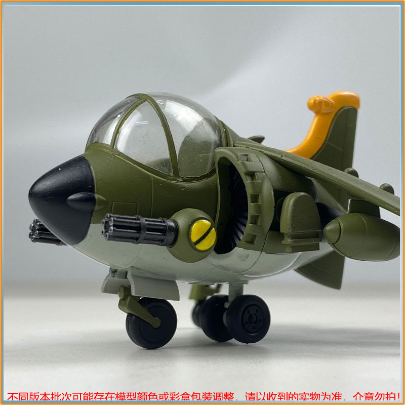 In Stock New Metal Slug X Diy  - Model Kit Metal Slug 评论和价格