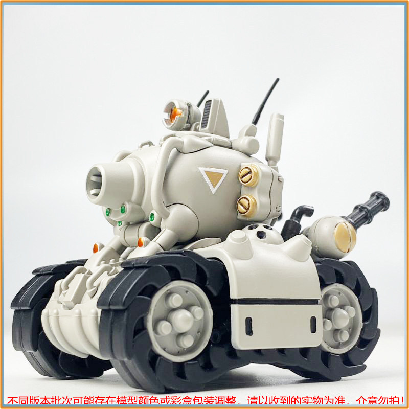 In Stock New Metal Slug X Diy  - Model Kit Metal Slug 评论和价格