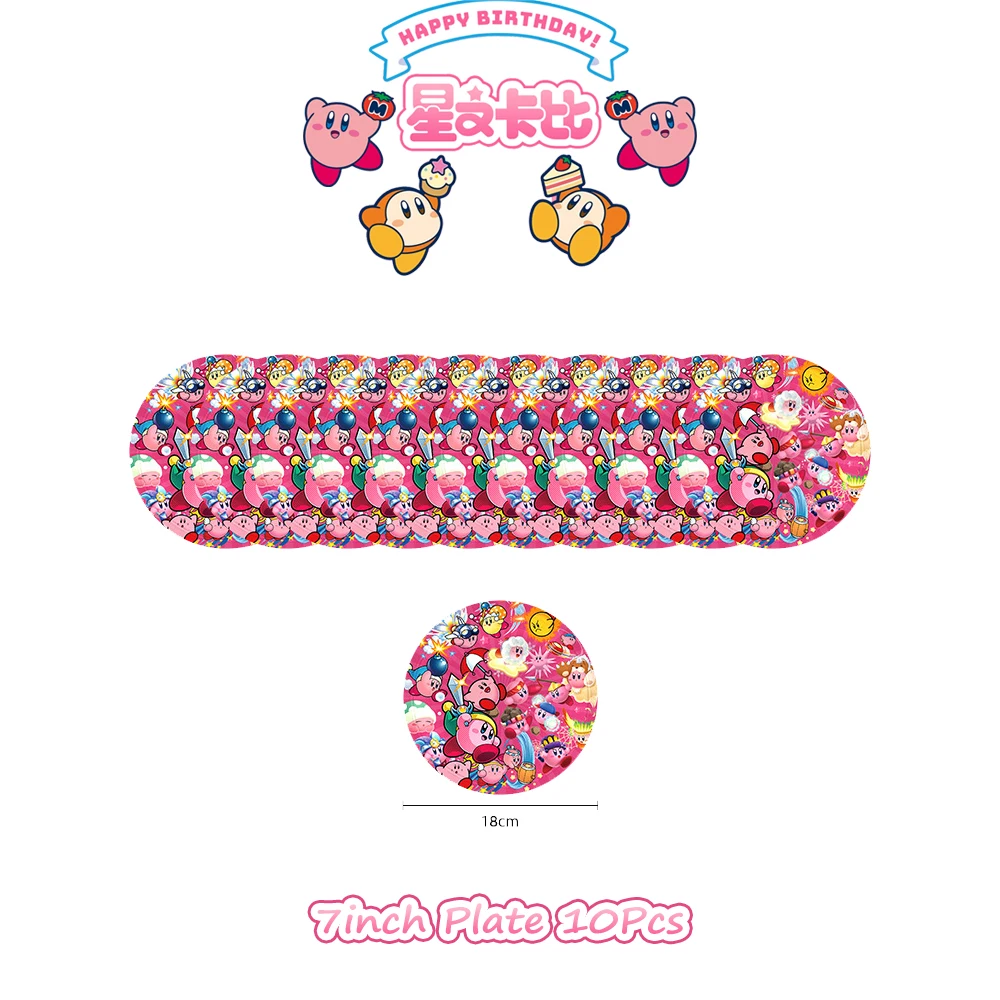 Cartoon Pink Star Kirbyed Tabl - Model Kit Kirby 评论和价格