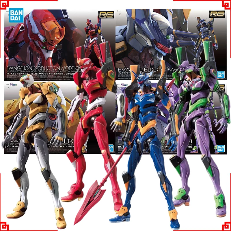 Bandai Evangelion Model Kit RG - Model Kit Eva 00 评论和价格