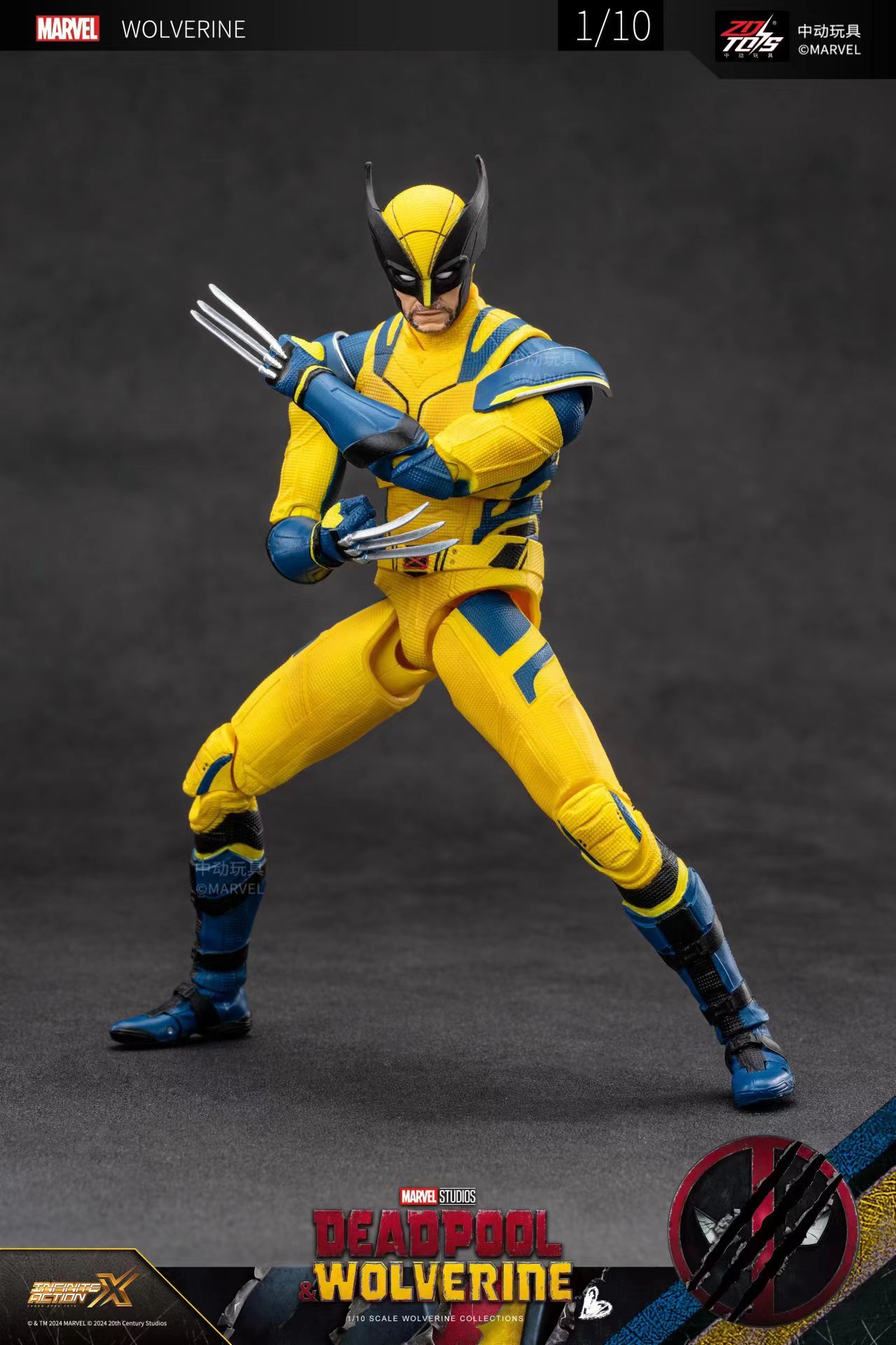 Original 2024 Deadpool & Wolve - Model Kit Wolverine 评论和价格