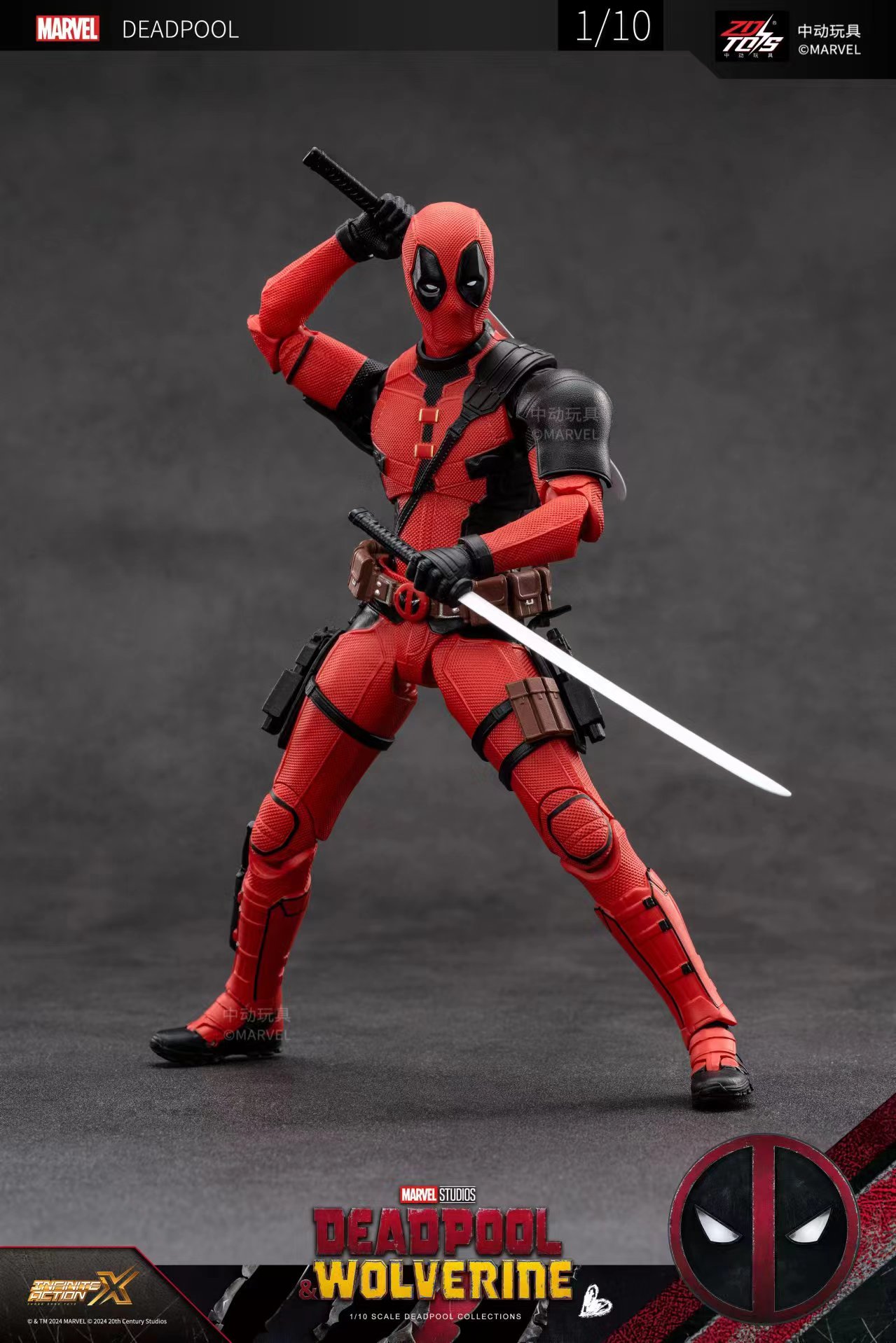 Original 2024 Deadpool & Wolve - Model Kit Wolverine 评论和价格