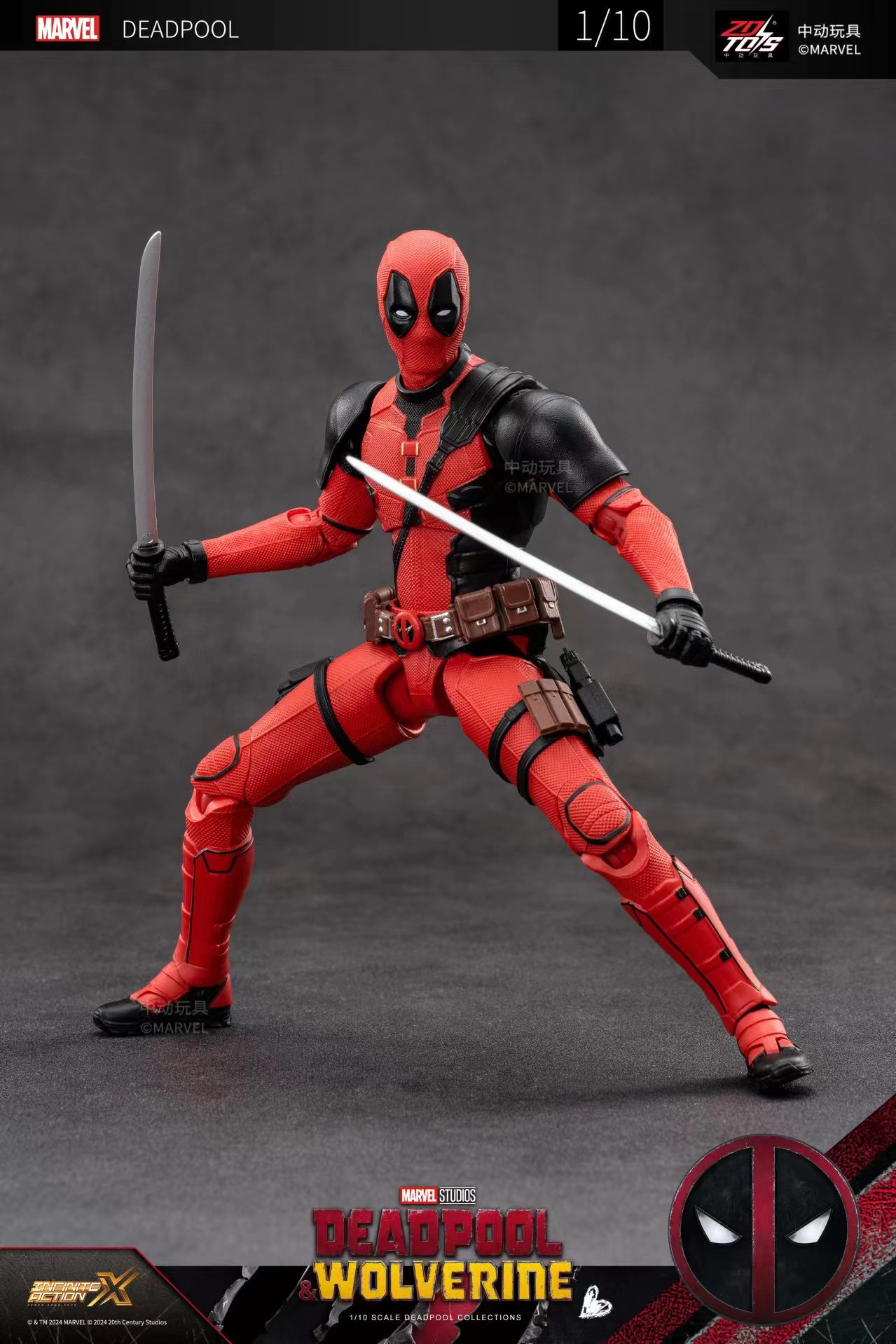 Original 2024 Deadpool & Wolve - Model Kit Wolverine 评论和价格