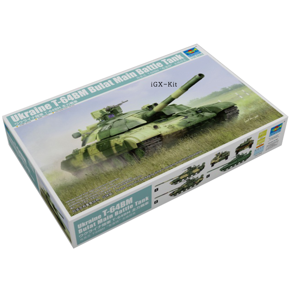 Trumpeter 09592 1/35 Scale Ukr - Model Kit Ukraine 评论和价格