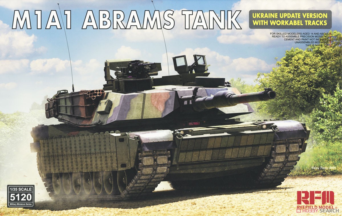 Rye Field 5120 1:35 Scale  M1A - Model Kit Ukraine 评论和价格
