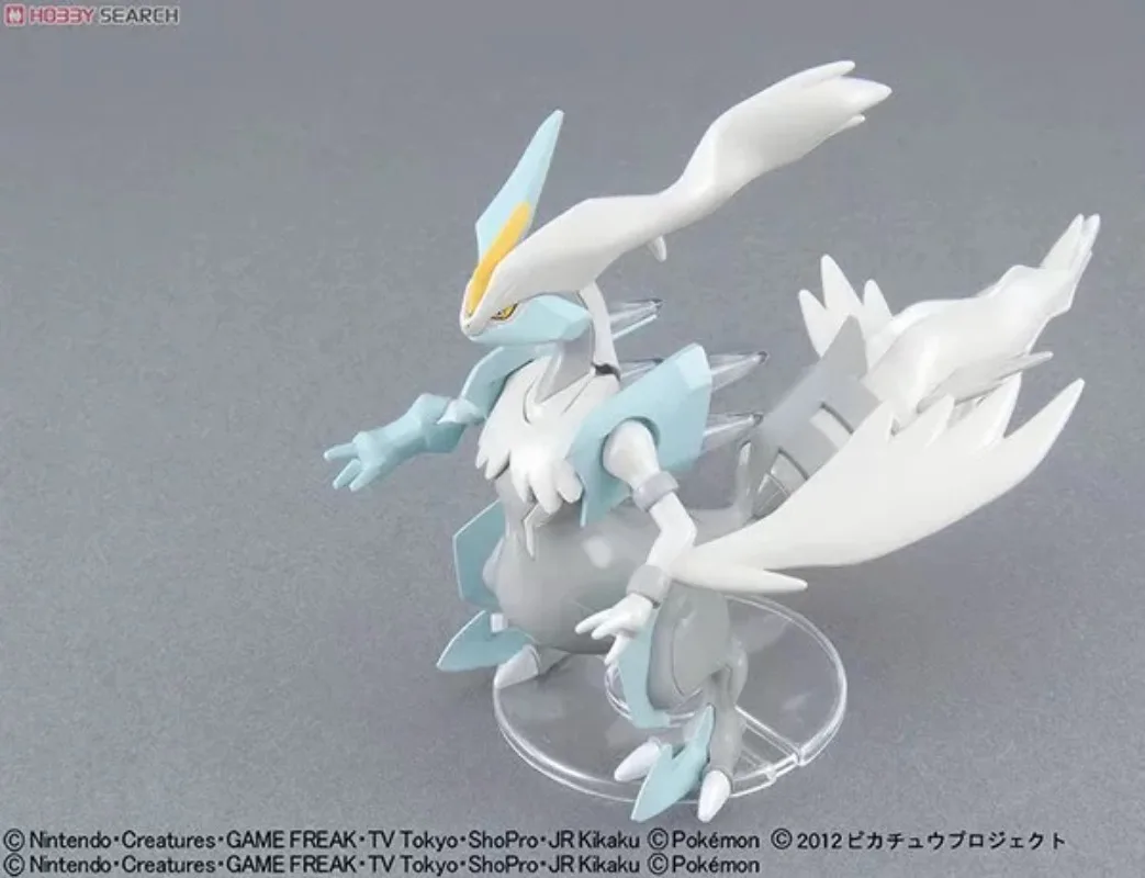 Original Bandai Pokemon Figure - Model Kit Quick Pokemon 评论和价格