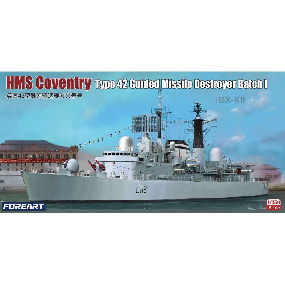 FOREART 3002 1/350 Scale HMS C - Model Kit Destroyer 评论和价格