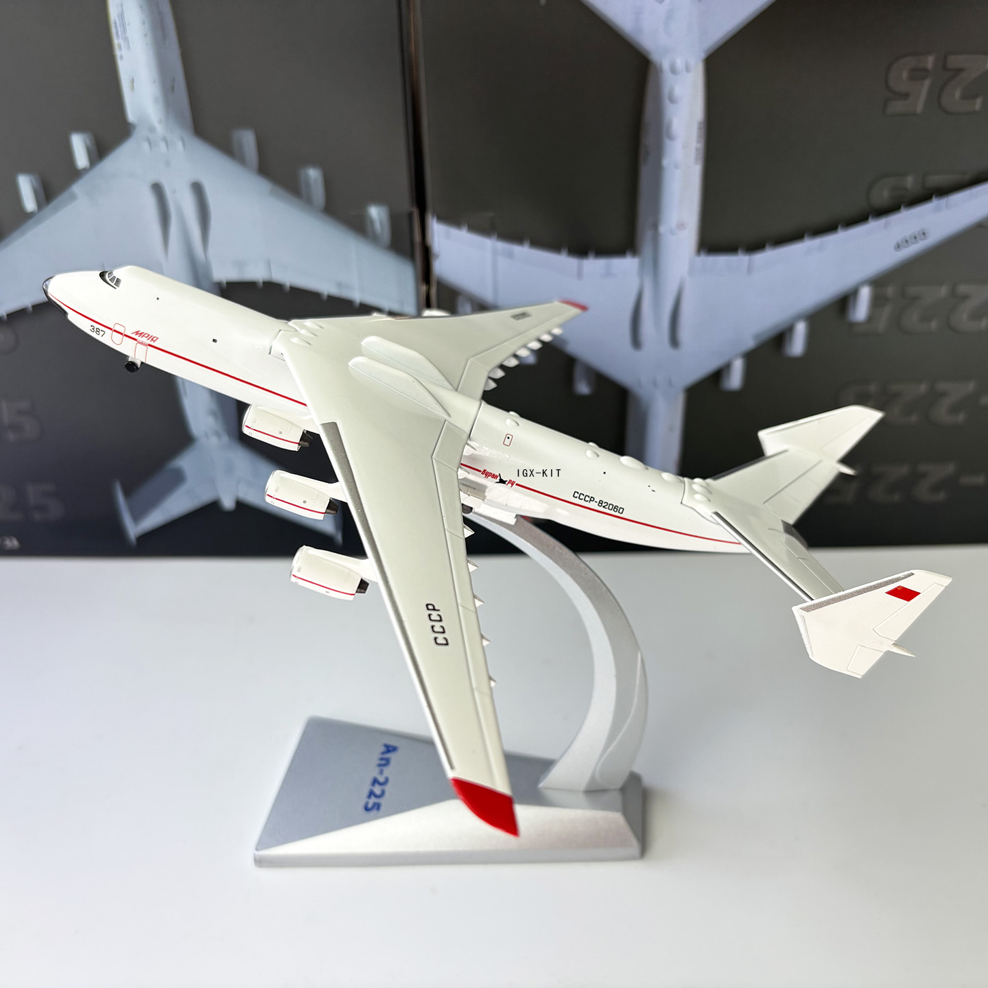 1/400 Scale AN225 Heavy Transp - Model Kit Ukraine 评论和价格
