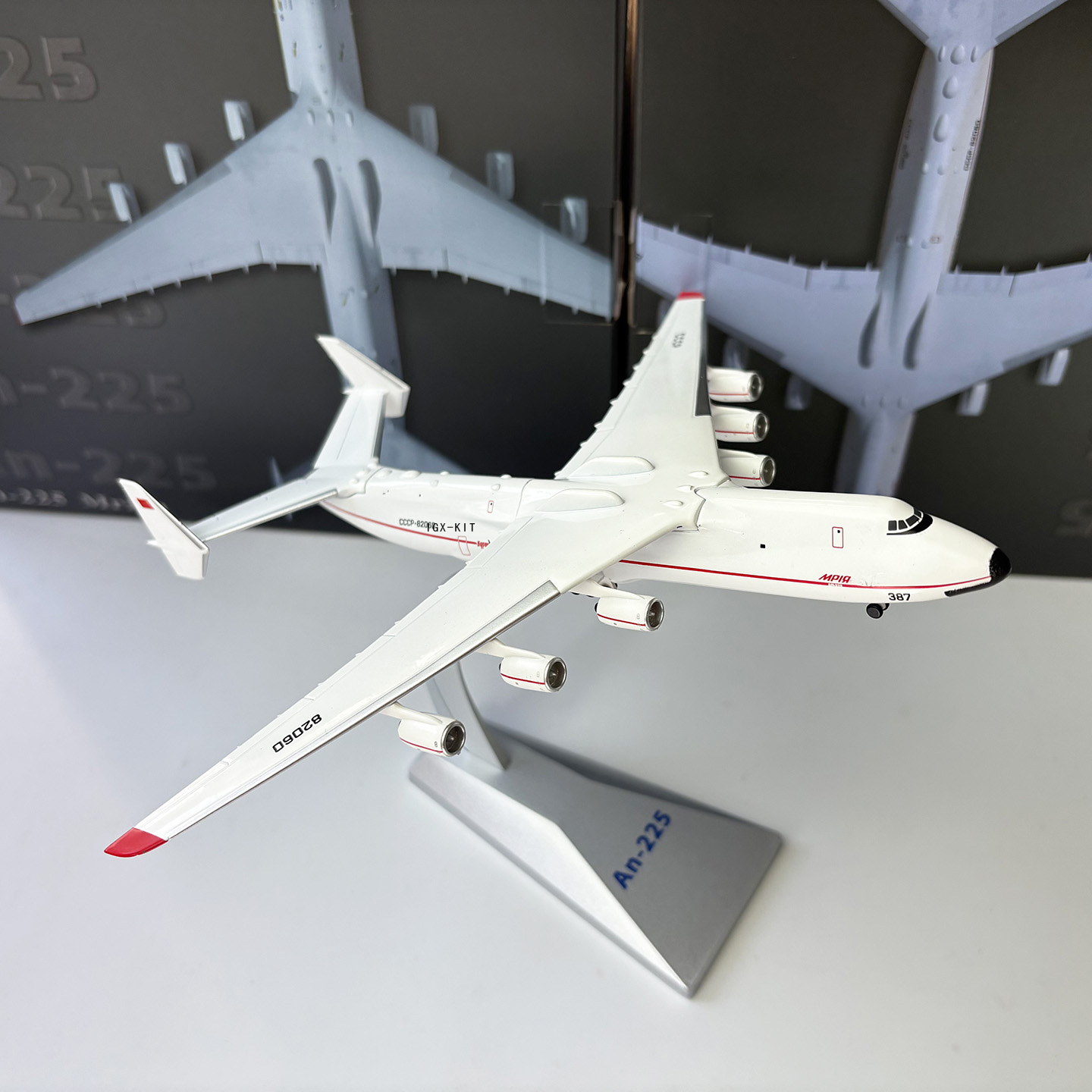 1/400 Scale AN225 Heavy Transp - Model Kit Ukraine 评论和价格