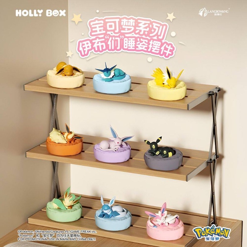 Pokemon Eevee Sleeping Positio - Model Kit Eevee 评论和价格