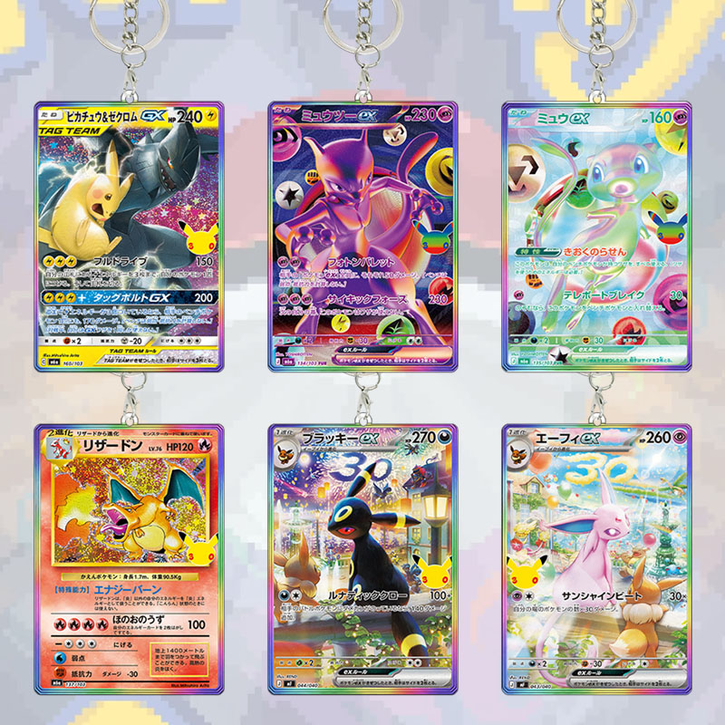 Japanese Rainbow 30th PTCG Ful - Model Kit Umbreon 评论和价格