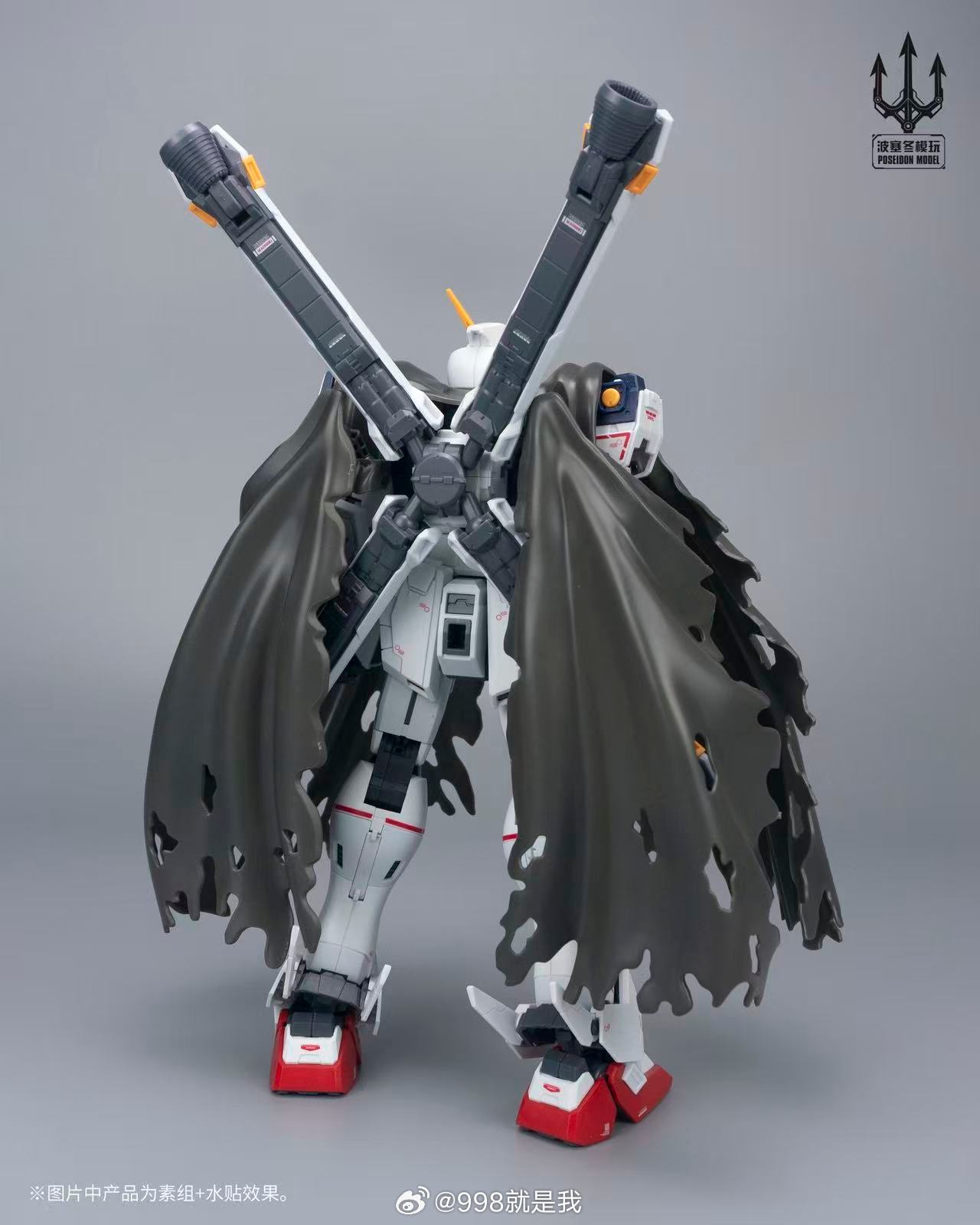 Poseidon Model PLUS 1st Captai - Model Kit Pg 评论和价格