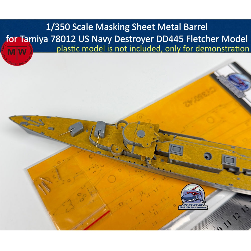 1/350 Scale Masking Sheet Meta - Model Kit Destroyer 评论和价格
