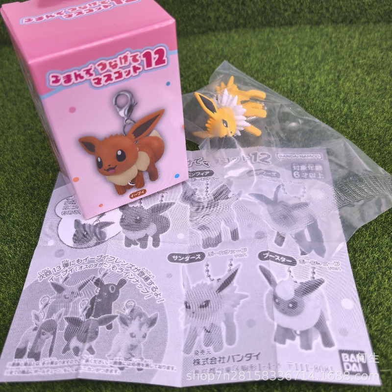 Pokemon Blind Box Toys Cute Ca - Model Kit Eevee 评论和价格