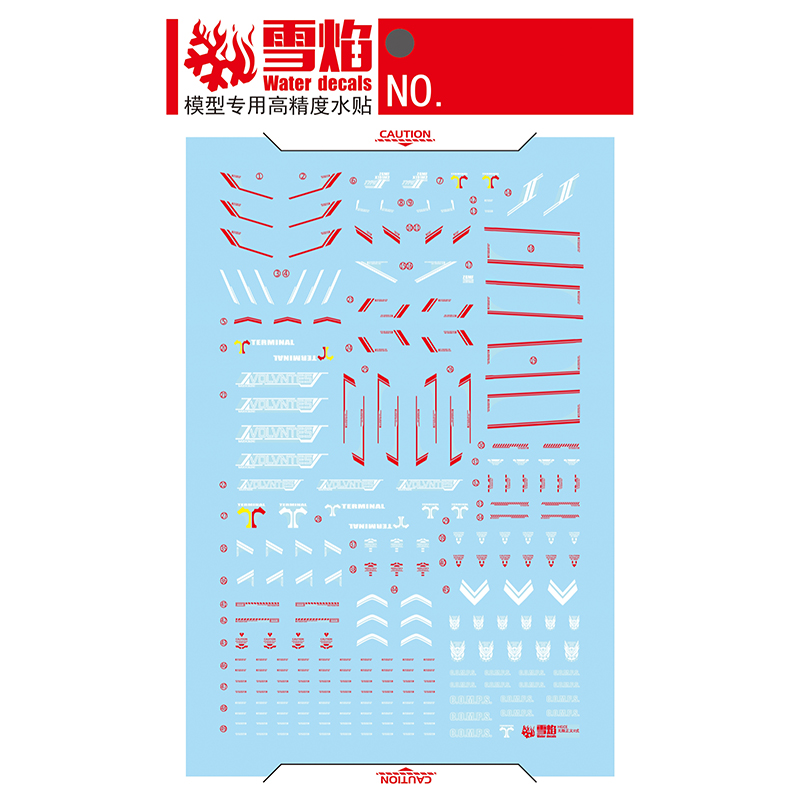 Model Decals Water Slide Decal - Model Kit Decals 评论和价格