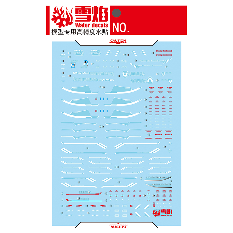 Model Decals Water Slide Decal - Model Kit Decals 评论和价格