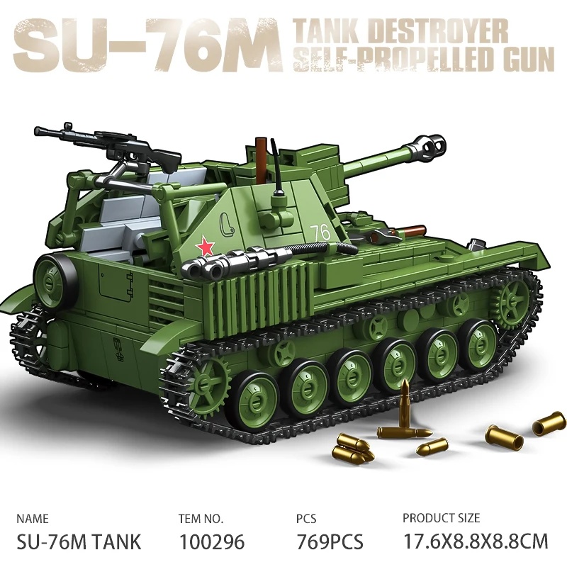 The Soviet SU-76M Tank Destroy - Model Kit Destroyer 评论和价格