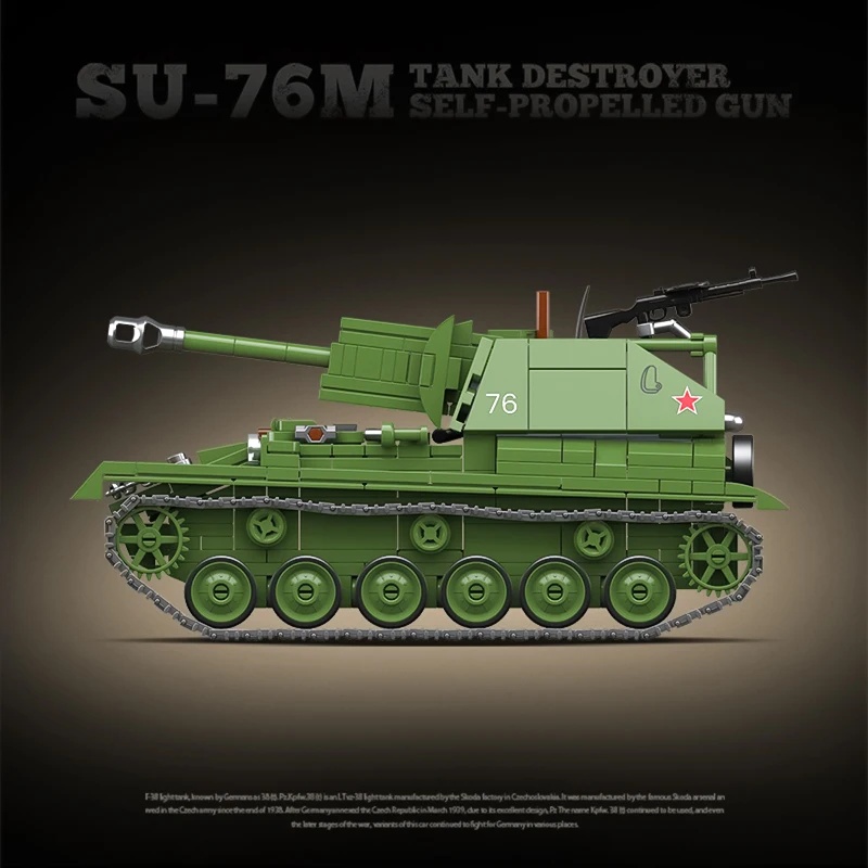 The Soviet SU-76M Tank Destroy - Model Kit Destroyer 评论和价格