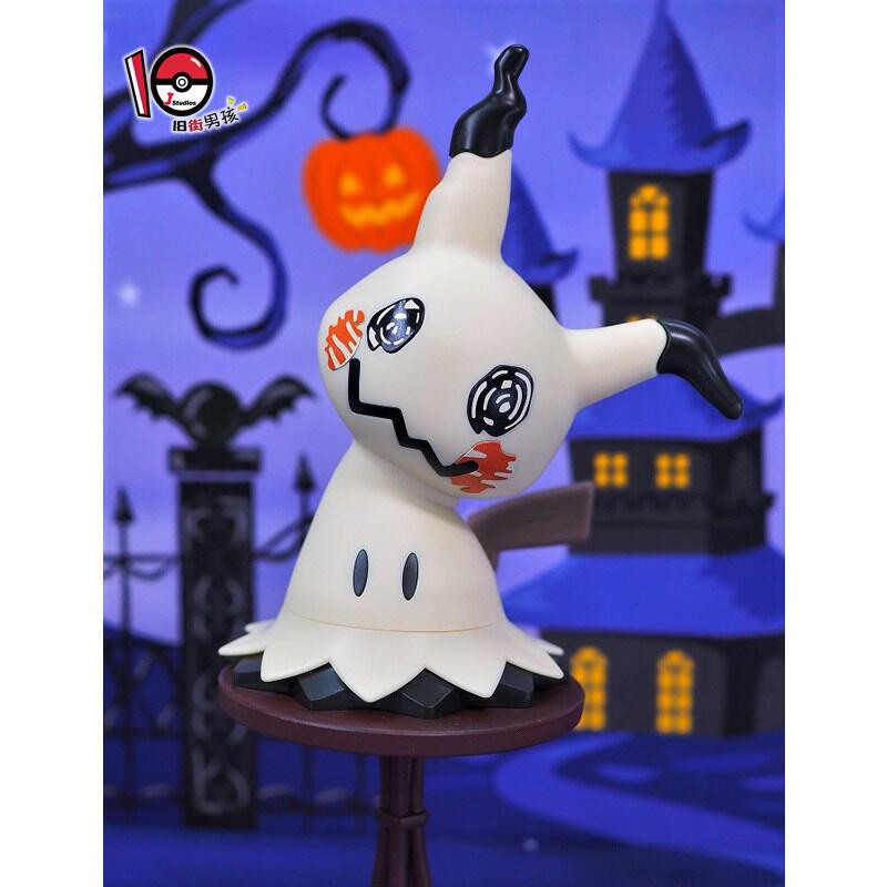 Bandai Pokemon Alcremie Charma - Model Kit Eevee 评论和价格