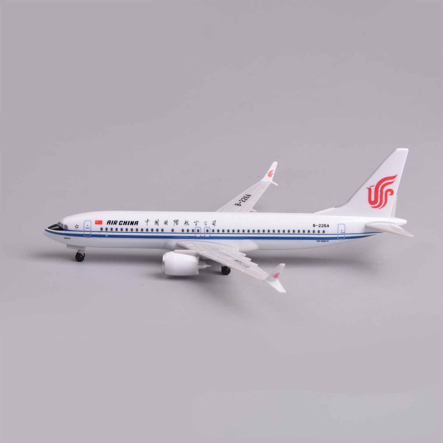 20cm Air China B737Max8 Plasti - Model Kit Planes 评论和价格