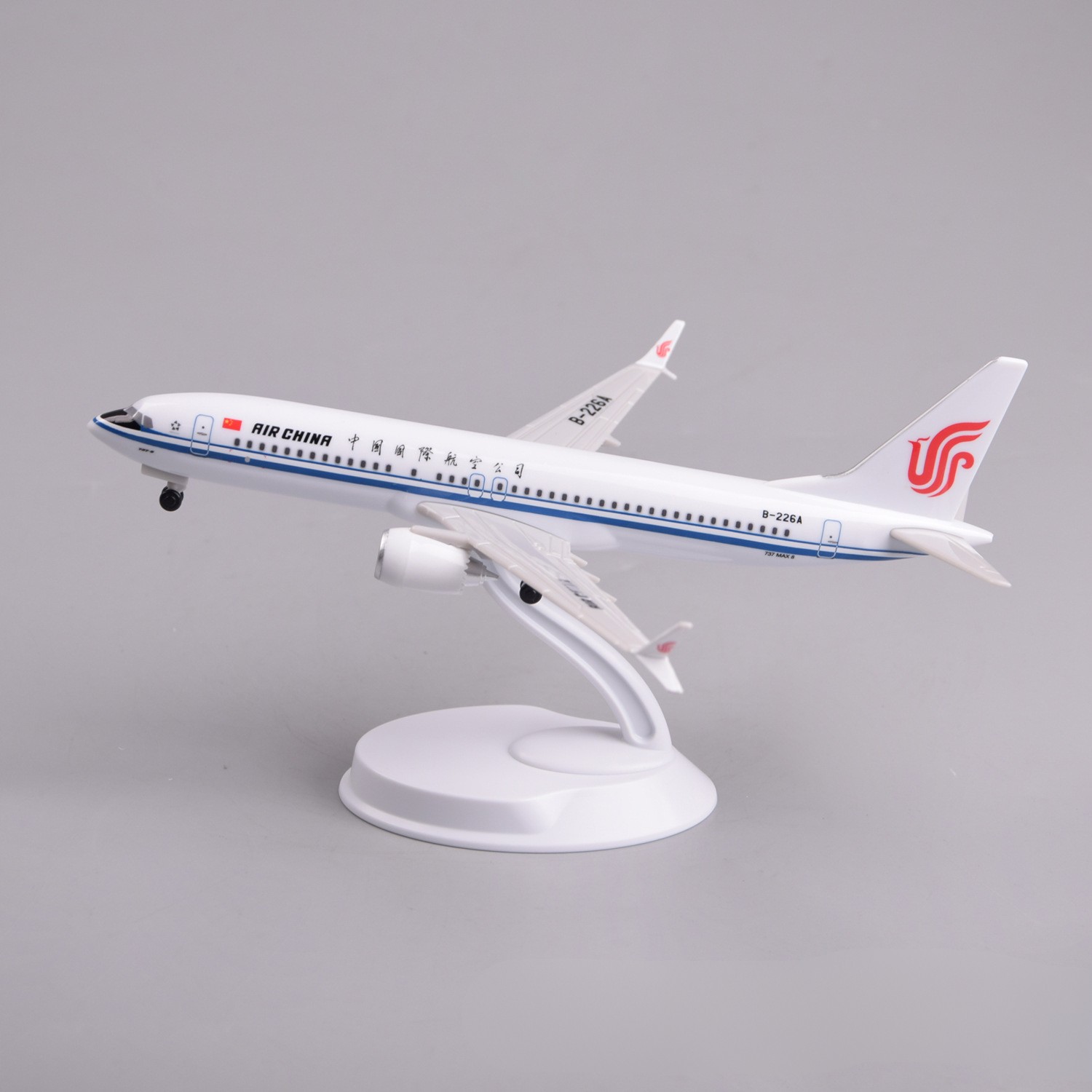 20cm Air China B737Max8 Plasti - Model Kit Planes 评论和价格