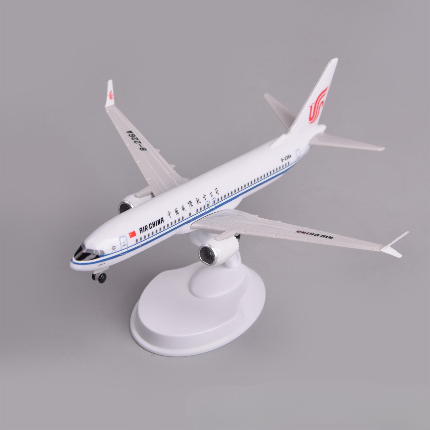 20cm Air China B737Max8 Plasti - Model Kit Planes 评论和价格