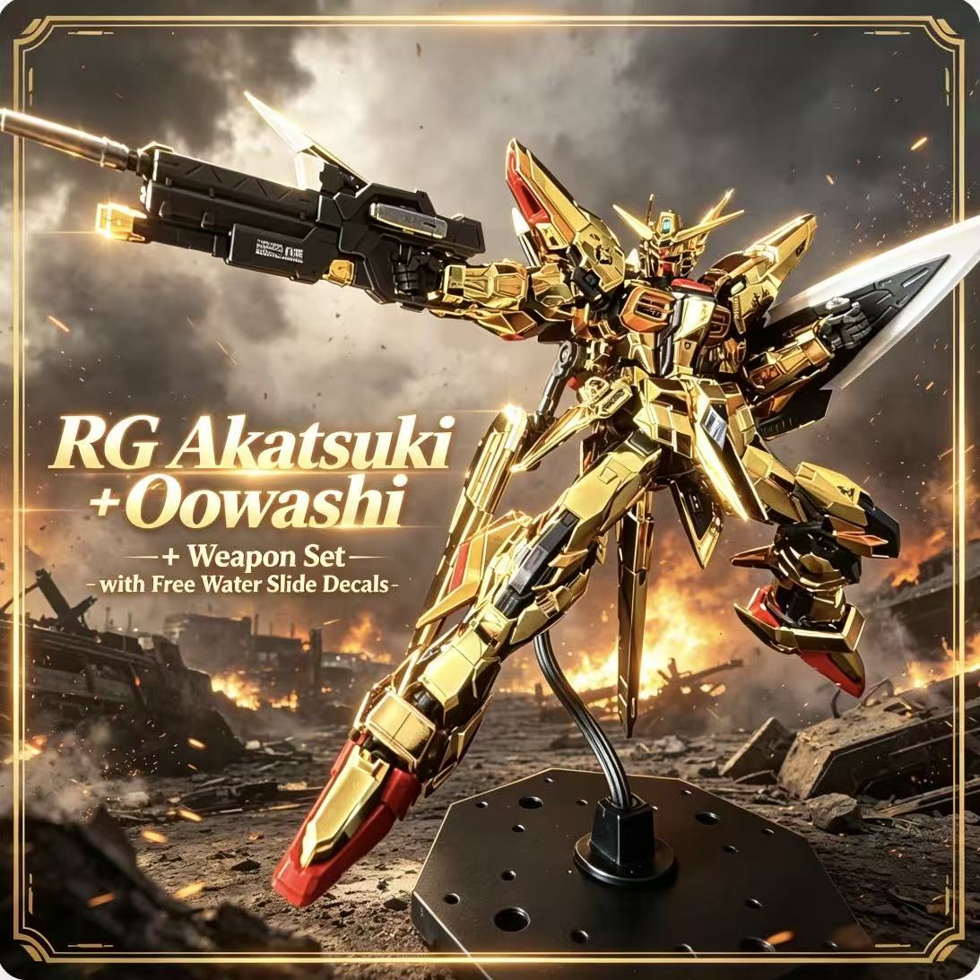 RG41 1/144 ORB-01 Akatsuki Oow - Model Kit Pg 评论和价格