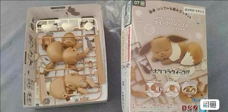 Original Bandai Figures Model  - Model Kit Eevee 评论和价格