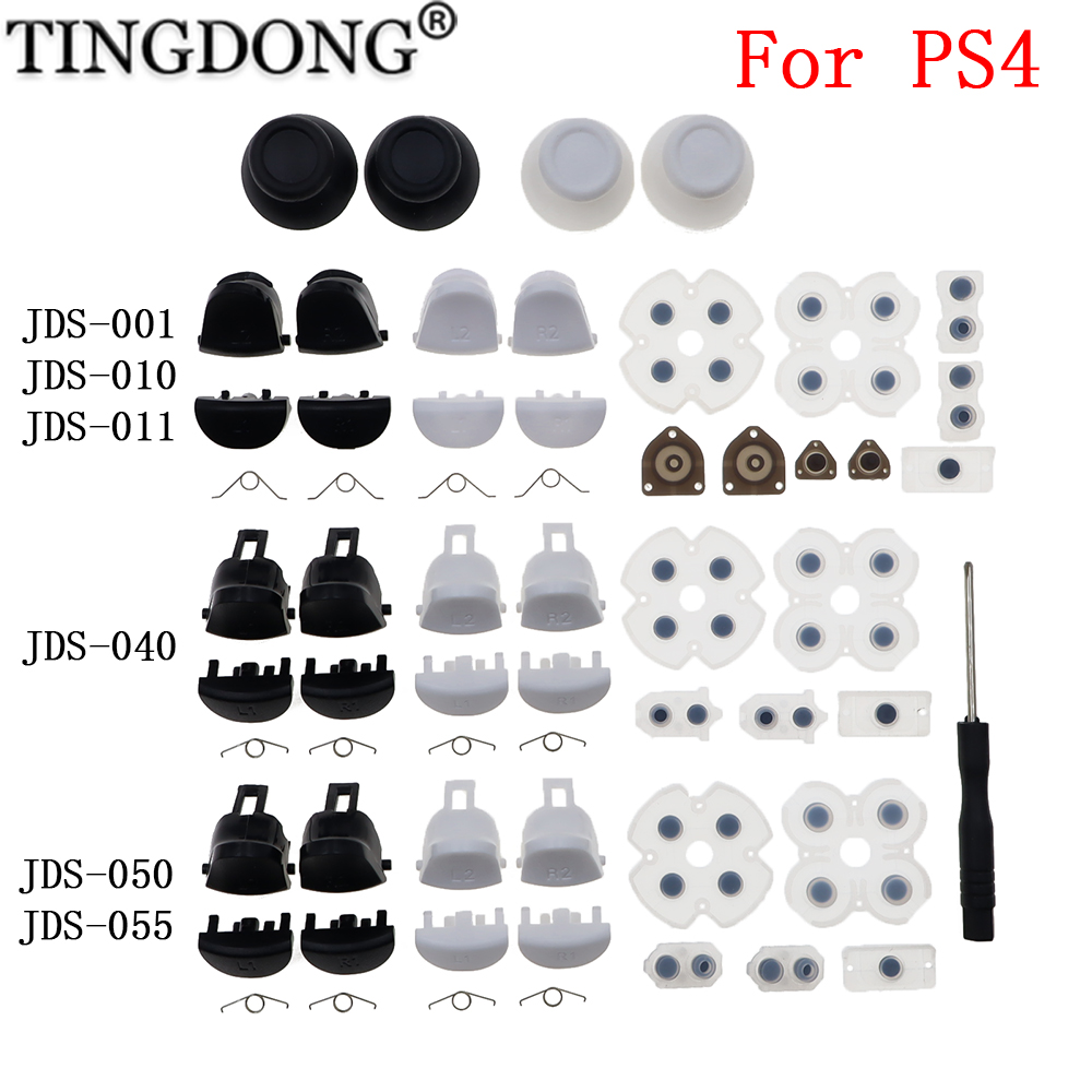 For PS4 JDM-001/010/011/040 Co - Model Kit Jdm 评论和价格